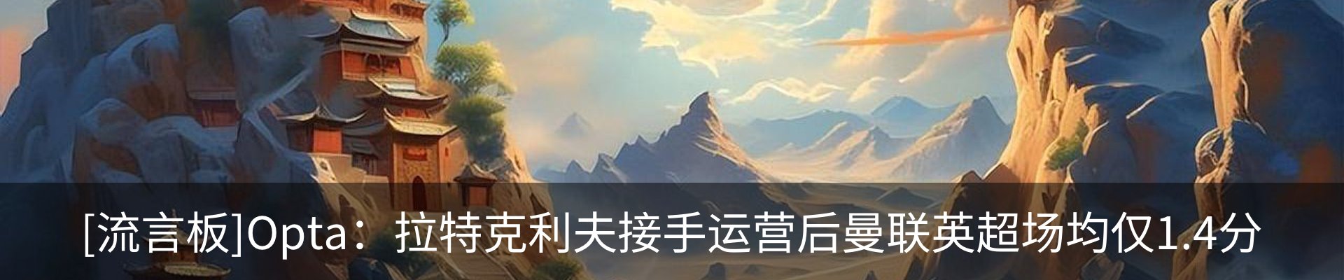 行业资讯